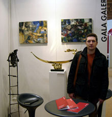 Gala Galerie. Кириллов.